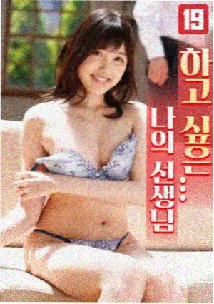 旧书店的冬天 治愈系电视剧视频播放